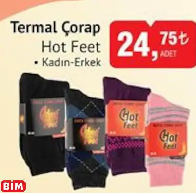 HOT FEET TERMAL ÇORAP HOT FEET HOT FEET TERMAL ÇORAP HOT FEET